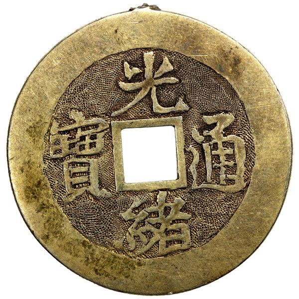 CHINA: Guang Xu, 1875-1908, AE charm (11.15g), Guangdong Province, VF