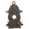 Image 1 : CHINA: AE charm, VF