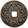 Image 2 : CHINA: AE charm (31.37g), VF-EF