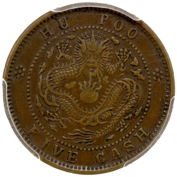 CHINA: AE 5 cash, ND (1903-05), PCGS EF45