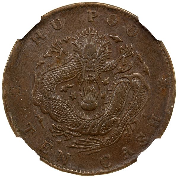 CHINA: AE 10 cash, ND (1903-05), NGC EF45 BN