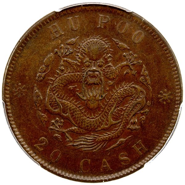 CHINA: AE 20 cash, ND, PCGS AU55
