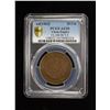 Image 3 : CHINA: AE 20 cash, ND, PCGS AU50