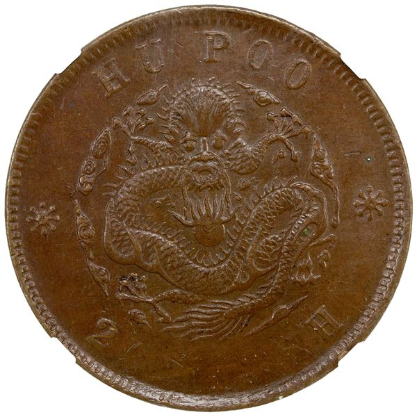 CHINA: AE 20 cash, ND (1903), NGC MS61 BN