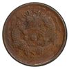Image 1 : CHINA: AE 2 cash, CD1905, PCGS AU50