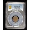 Image 3 : CHINA: AE 2 cash, CD1905, PCGS AU50