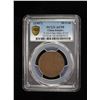 Image 3 : CHINA: AE 10 cash, CD1907, PCGS AU58