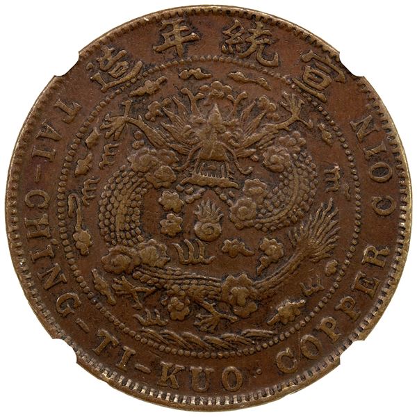 CHINA: AE 20 cash, CD1909, NGC AU53 BN