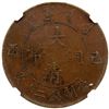 Image 2 : CHINA: AE 20 cash, CD1909, NGC AU53 BN