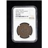 Image 3 : CHINA: AE 20 cash, CD1909, NGC AU53 BN