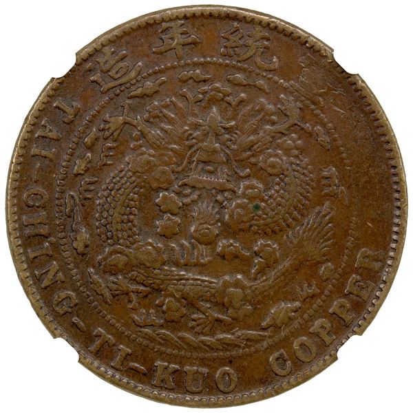 CHINA: AE 20 cash, CD1909, NGC AU53 BN