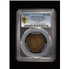 Image 3 : CHINA: AE 10 cash, year 3 (1911), PCGS AU details