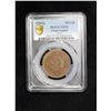 Image 3 : CHINA: AE 10 cash, year 3 (1911), PCGS VF35