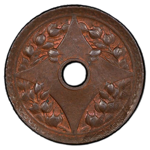 CHINA: Republic, AE cent, year 5 (1916), PCGS MS63 BN