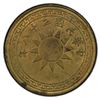 Image 1 : CHINA: Republic, 2 cents, year 28 (1939), PCGS MS63