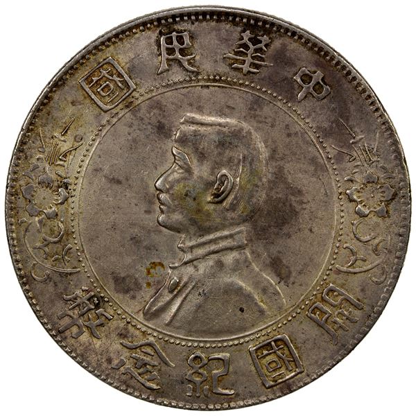 CHINA: Republic, AR dollar, ND (1927), EF