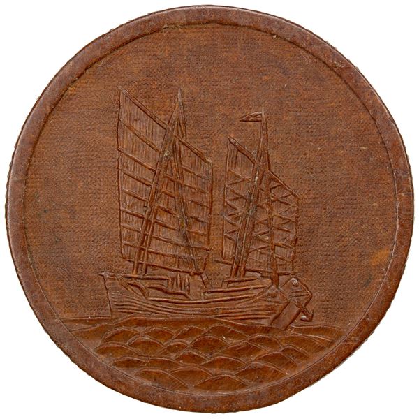 CHINA: Republic, 1 jiao gambling token, EF