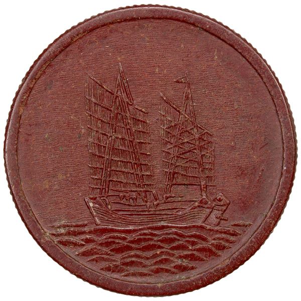CHINA: Republic, 1 yuan gambling token, EF