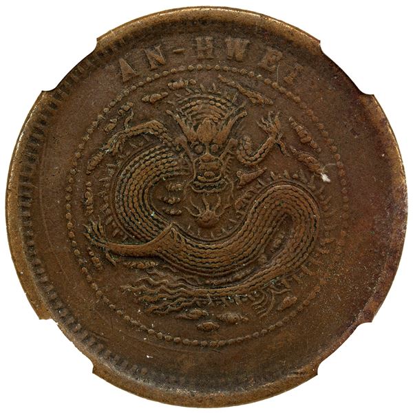 ANHWEI: AE 10 cash, ND (1902-06), NGC EF45 BN