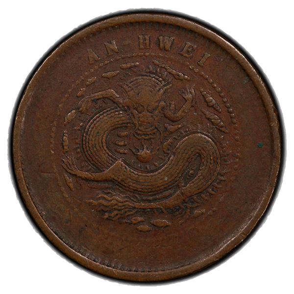 ANHWEI: AE 10 cash, ND (1902-06), PCGS VF35