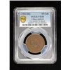 Image 3 : ANHWEI: AE 10 cash, ND (1902-06), PCGS VF35