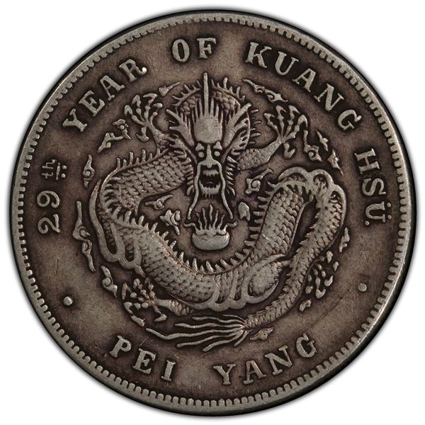 CHIHLI: AR dollar, Peiyang, Tientsin, year 29 (1903), PCGS VF details