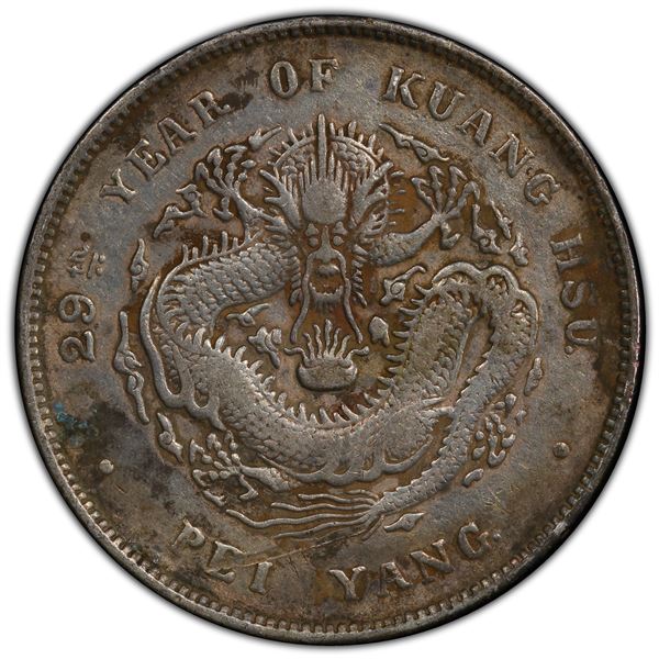 CHIHLI: AR dollar, Peiyang, Tientsin, year 29 (1903), PCGS VF details