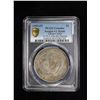 Image 3 : CHIHLI: AR dollar, Peiyang, Tientsin, year 29 (1903), PCGS VF details