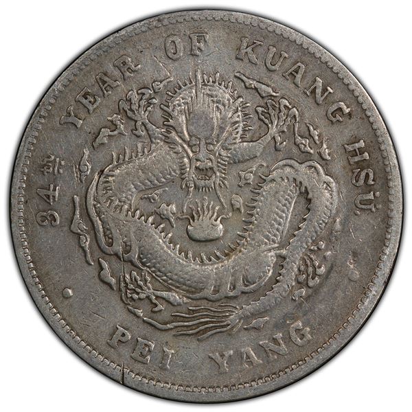 CHIHLI: AR dollar, Peiyang, Tientsin, year 34 (1908), PCGS VF details