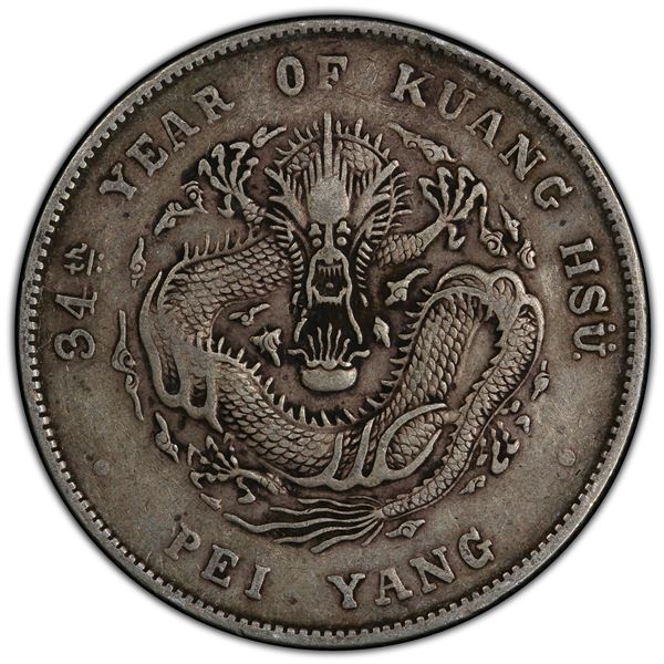 CHIHLI: AR dollar, Peiyang, Tientsin, year 34 (1908), PCGS VF details