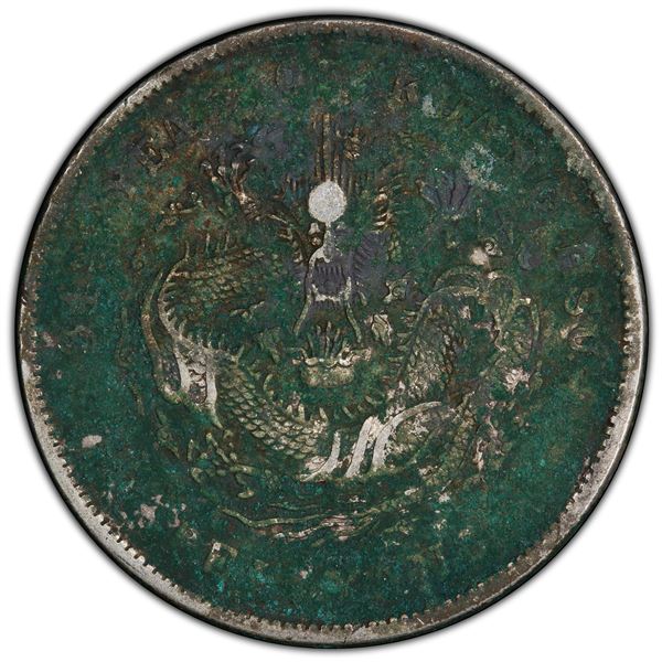 CHIHLI: AR dollar, Peiyang, Tientsin, year 34 (1908), PCGS VF details