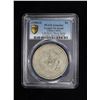 Image 3 : CHIHLI: AR dollar, Peiyang, Tientsin, year 34 (1908), PCGS VF details