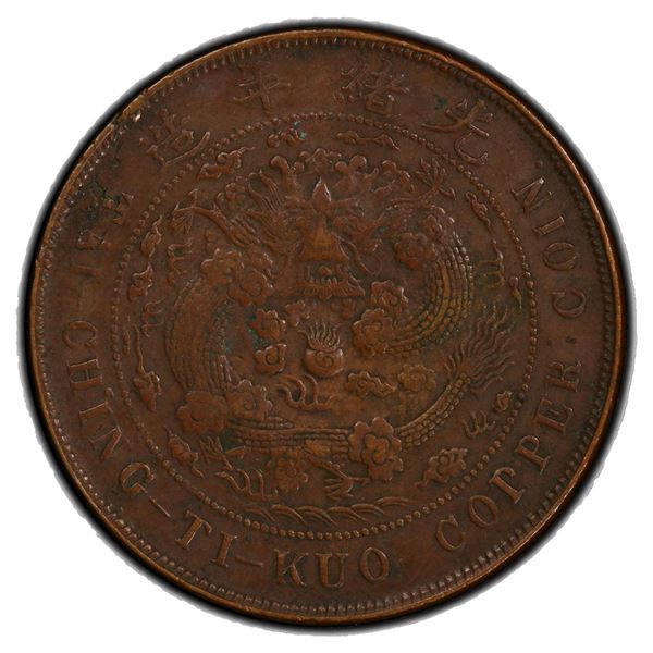 FENGTIEN: AE 20 cash, CD1905, PCGS EF40