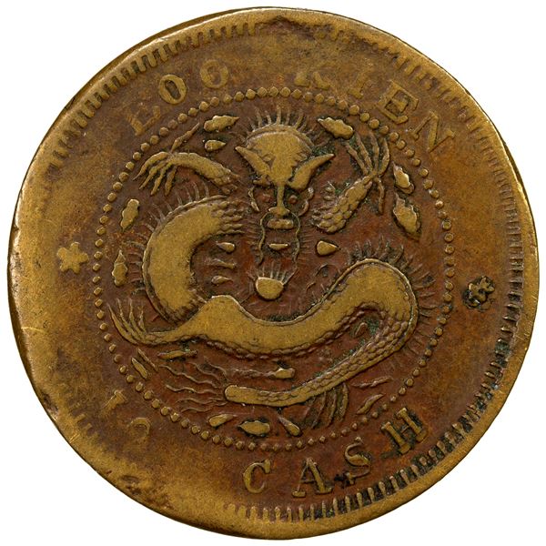 FUKIEN: AE 10 cash, ND (1901-05), VF