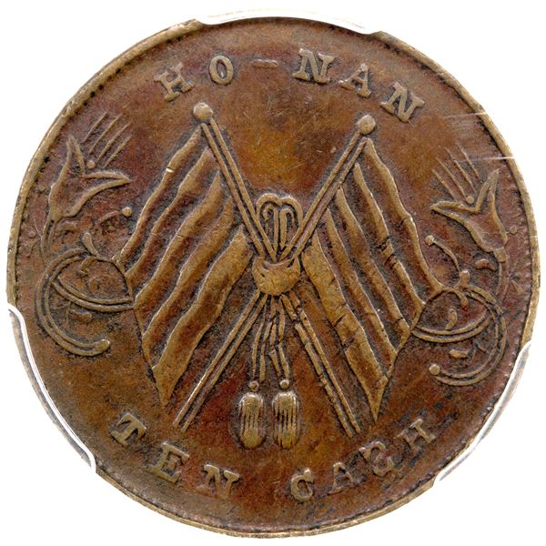 HONAN: Republic, AE 10 cash, ND (1920), PCGS EF40