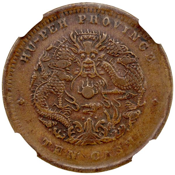 HUPEH: AE 10 cash, ND (1902-05), NGC EF40 BN