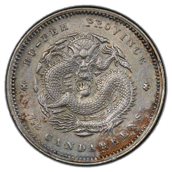 HUPEH: AR 10 cents, ND (1895-1907), PCGS AU55