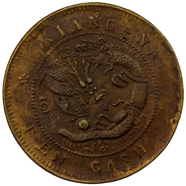 KIANGNAN: brass 10 cash, CD1903, VF-EF