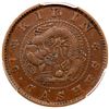 Image 1 : KIRIN: AE 10 cash, ND (1903), PCGS VF35