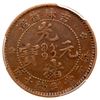 Image 2 : KIRIN: AE 10 cash, ND (1903), PCGS VF35