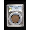 Image 3 : KIRIN: AE 10 cash, ND (1903), PCGS VF35