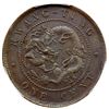 Image 1 : KWANGTUNG: AE cent, ND (1900-06), PCGS MS62 BN
