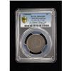 Image 3 : KWANGTUNG: AE cent, ND (1900-06), PCGS MS62 BN