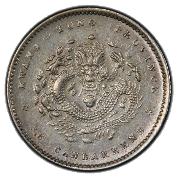 KWANGTUNG: AR 5 cents, ND (1890-1905), PCGS AU details