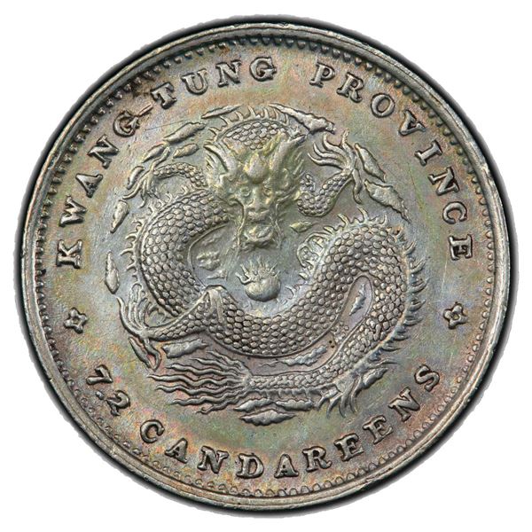 KWANGTUNG: AR 10 cents, ND (1890-1908), PCGS AU55