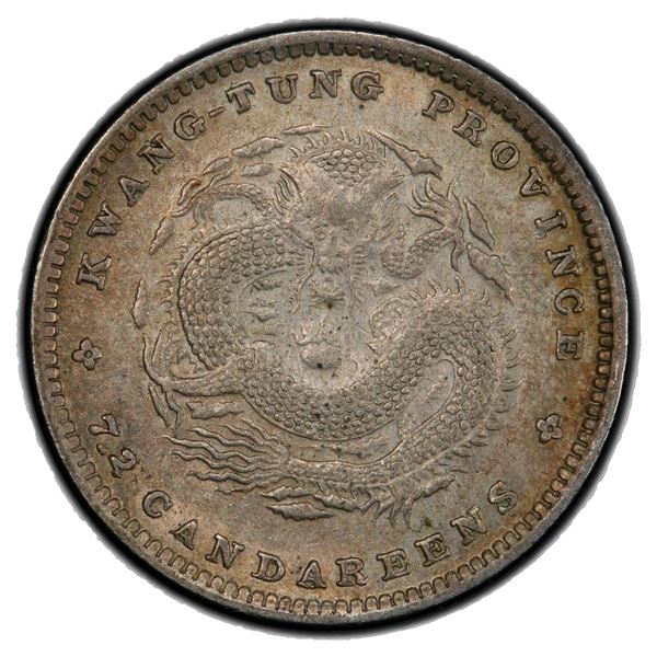 KWANGTUNG: AR 10 cents, ND (1891), PCGS AU55