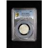 Image 3 : KWANGTUNG: AR 20 cents, ND (1909-11), PCGS MS61