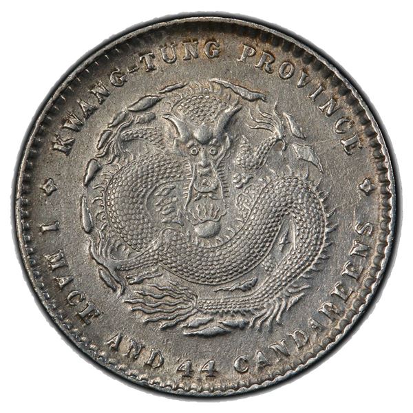 KWANGTUNG: AR 20 cents, ND (1909-11), PCGS AU50