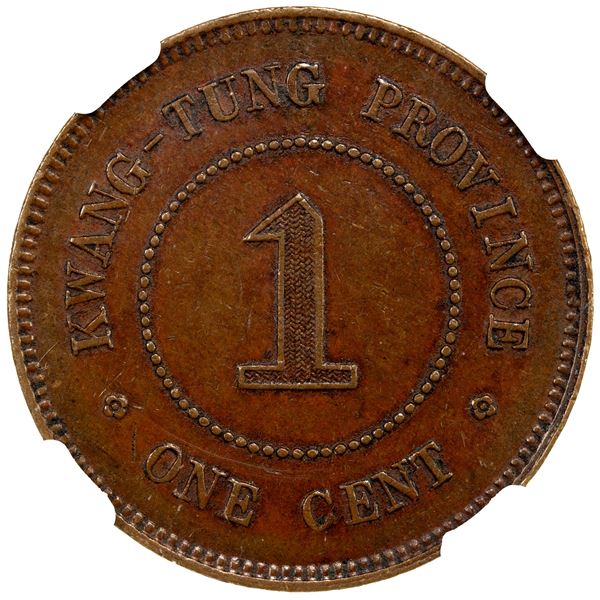 KWANGTUNG: AE cent, year 3 (1914), NGC AU50 BN