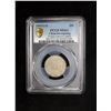 Image 3 : KWANGTUNG: AR 20 cents, year 10 (1921), PCGS MS62